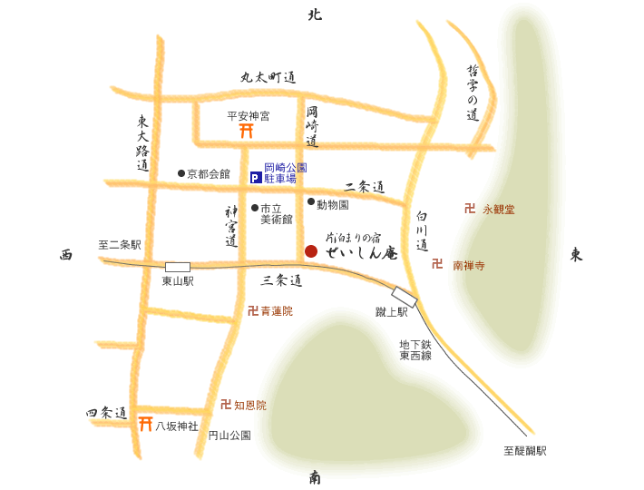 京都東山の旅館、せいしん庵〜アクセスマップ