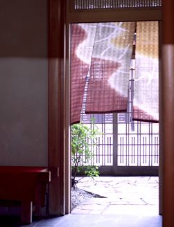 京都東山の旅館「せいしん庵」