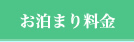 ܂藿